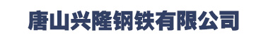 萊州凱發隔熱材料有限公司官網